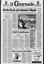 giornale/CFI0438329/1995/n. 267 del 12 novembre